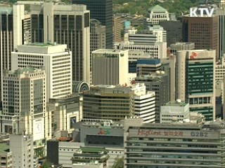 "한국경제 회복시 등급상향 가능성"