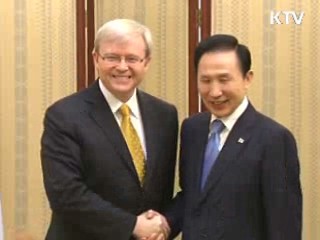 이 대통령 "십시일반으로 기후변화 대처하자"