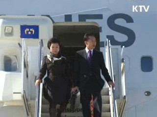 이 대통령, 오늘 G20 정상회의 참석