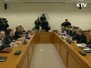 한-EU FTA 오늘 가서명