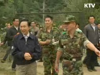 G20 의장국 걸맞는 선진강군 돼야