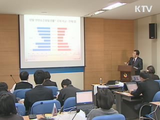 암환자 5년 생존율 57% 달해