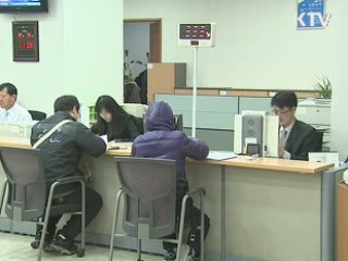 미소금융 본격가동, '서민경제에 미소를' [현장포커스]