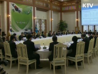 이 대통령 "마지막 날까지 국가기초 개선"