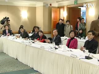 정부, 지자체 사업 '고용영향평가제' 첫 도입