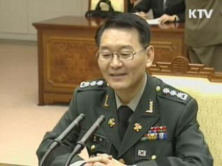 국방부, 북측에 23일 군사실무회담 제의