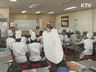 다문화 가족 불편 생활민원 대폭 개선