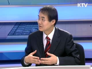 오늘의 경제동향