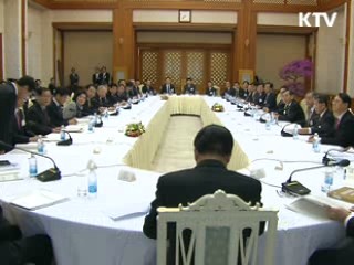 이 대통령 "가계부채 금융권 영향 점검" 지시