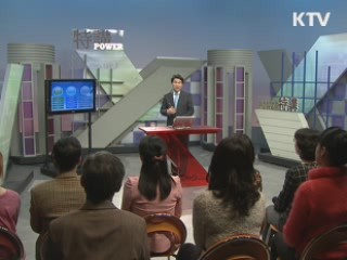 "영어, 수능에서 분리 자격화 검토"