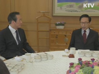 이 대통령 "천안함 문제 안보차원 국회 힘모아야"