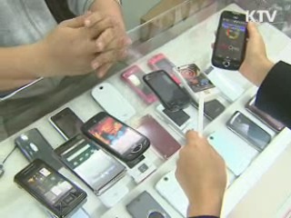 휴대전화요금 거품 빼 가계부담 줄인다