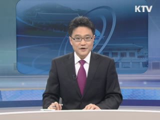 이 대통령 "헌신과 희생 영원히 기억해야"