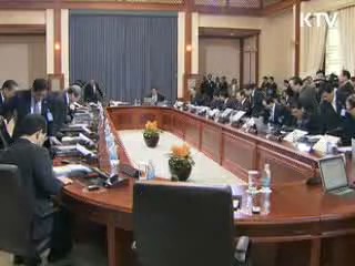 이 대통령 '한중 FTA 체결' 관계부처 지시