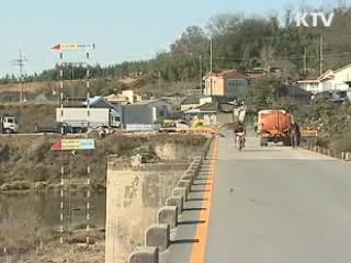 권도엽 차관 "4대강 홍보관 철수는 부당"