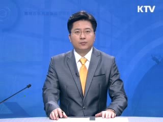 정책 현장 (367회)