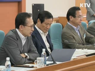 이 대통령, 13일 첫 '안보점검회의' 주재