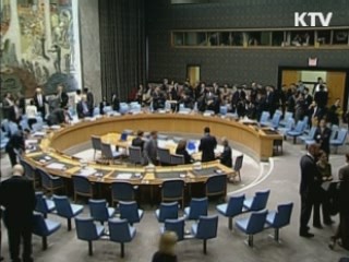 유명환 장관 "유엔 안보리 회부 관련국과 협의"