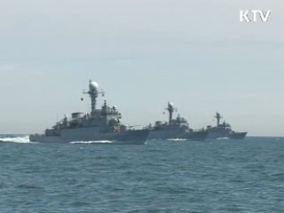 해군, 서해 기동훈련 실시