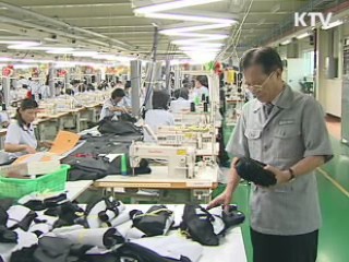 정부, 개성공단 '北조치' 따라 달리 대응