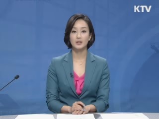 정책 포커스 (412회)