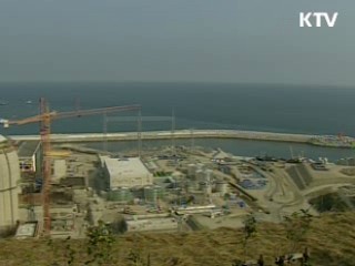 UAE 수출될 신형 원자로 성공적 설치