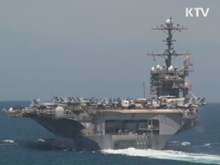 북한군 "서해 훈련에 물리적 타격으로 대응"