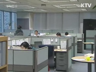 대기업 이어 금융권도 상생협력 동참