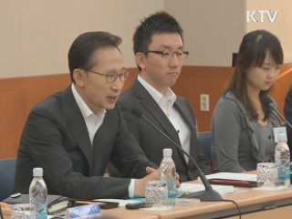 외교부, 재외공관장 대폭 개방