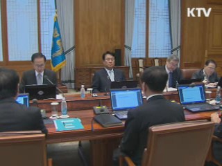 이 대통령 "G20, 나눔문화 전파 계기로"