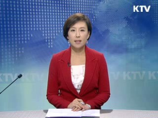 KTV 230 (8회)