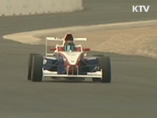 F1코리아 개막···연습주행 시작