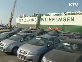 한-미, FTA 막바지 협의 착수