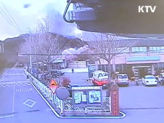 한·미·일 정상 "中, 北에 단호한 태도 보여야"