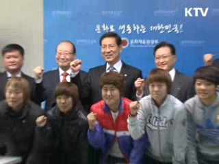 정부, 여자축구팀 45개 창단 지원