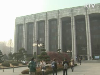 2011년 서민생활 '이렇게 달라집니다'