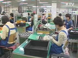 시간제 일자리 창출에 중점…정부 지원 확대