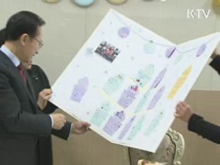 이 대통령, 칠순 맞아 조촐한 가족모임