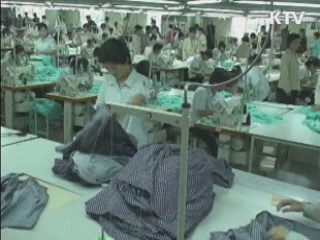 현인택 장관 "5·24 대북조치 일관성 유지"