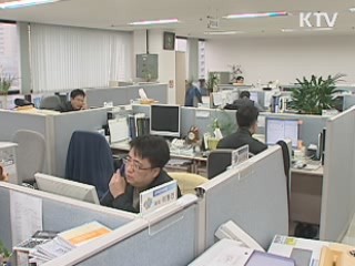 '군 복무기간 21개월' 국무회의 의결