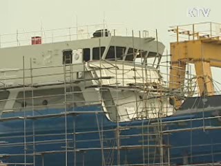 경상남도, 선박용 연료전지산업 육성