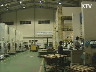 "반듯한 시간제 일자리 창출에 역점"