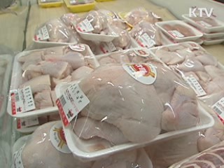 농지 담보로 노후연금…'농지연금' 시행