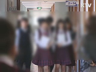 간접 체벌 허용···문제 학생 '출석 정지'