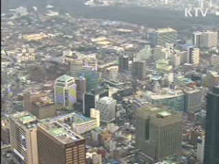  IMF, 올해 세계경제 4.4% 성장 전망 