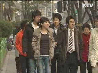 맞벌이 가정, 아이 돌보미 서비스 이용하세요. [정책 플러스]