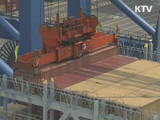 10년간 수출·교역 규모 3배로 증가