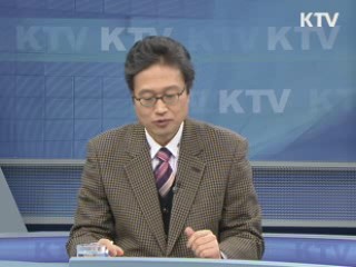 신묘년 '토끼해' 설 이야기 [와이드 인터뷰]