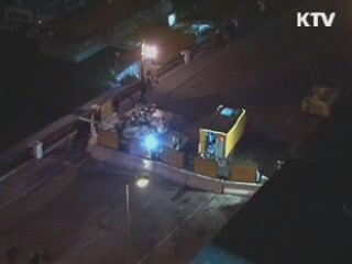 리비아 정부 강경진압에 사상자 속출