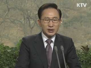 "하나 된 마음·강인한 군인정신 필요"